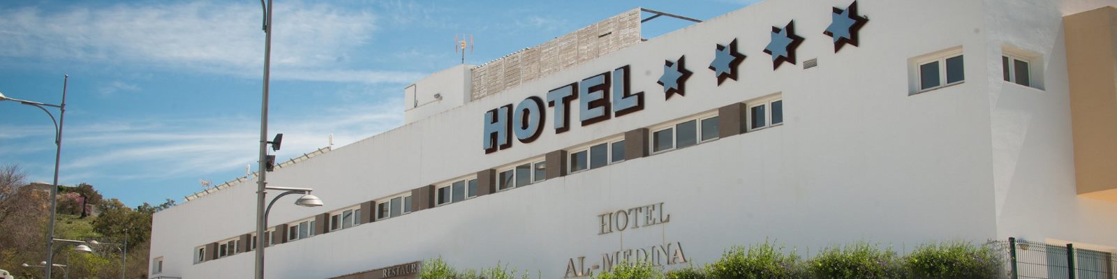 Escapada barata Hotel con spa (Medina Sidonia - CADIZ)